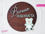 Nursery Wall Sign